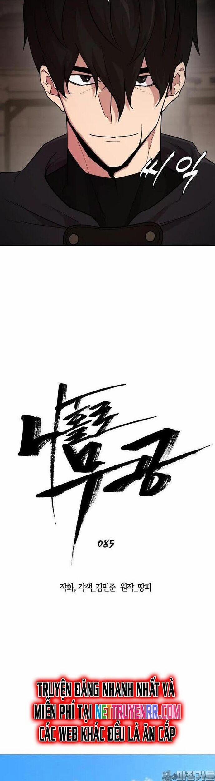 Lãng Khách Một Mình 85 trang 11