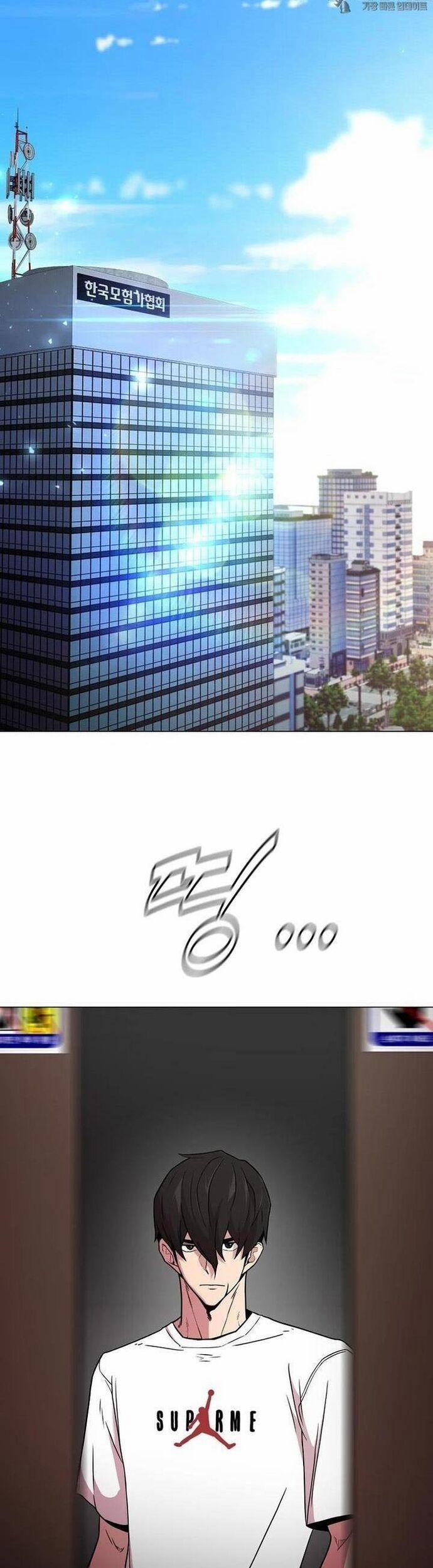 Lãng Khách Một Mình 85 trang 12