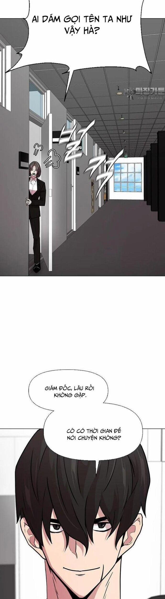 Lãng Khách Một Mình 85 trang 17