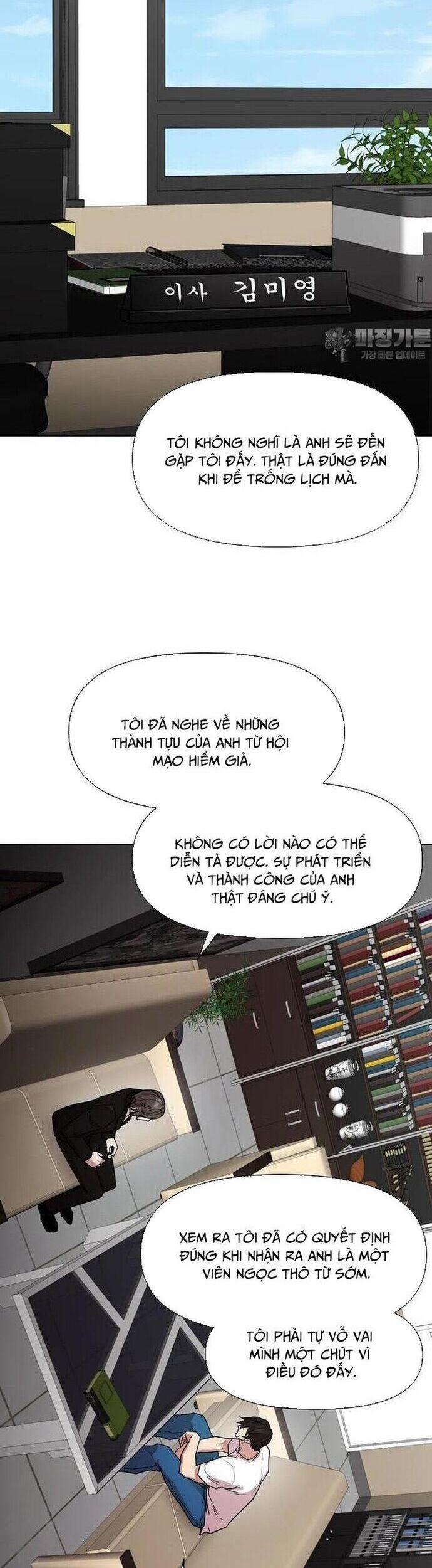 Lãng Khách Một Mình 85 trang 19