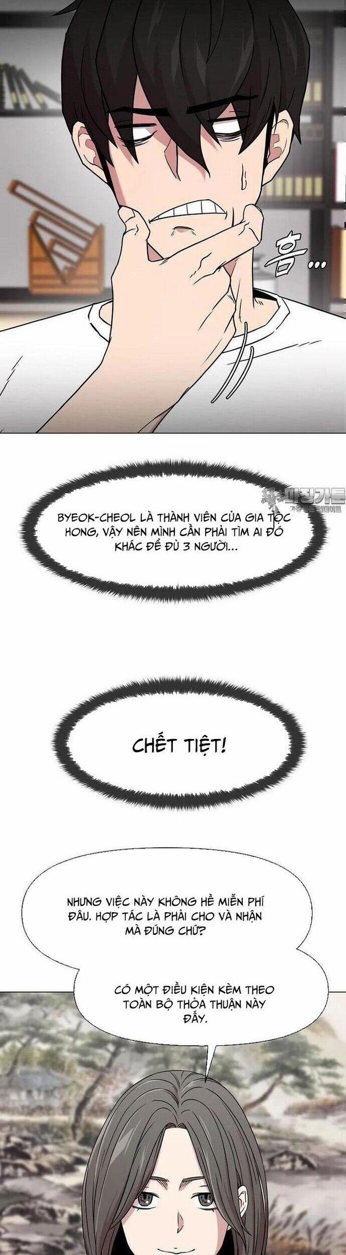 Lãng Khách Một Mình 85 trang 27