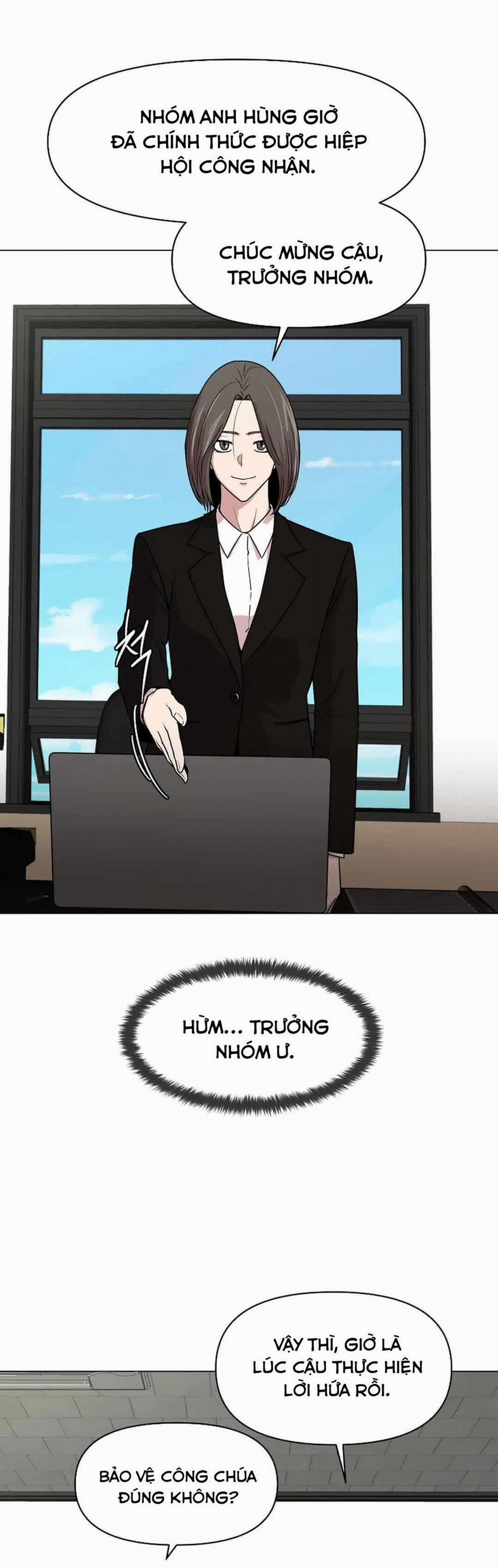 Lãng Khách Một Mình 87 trang 15