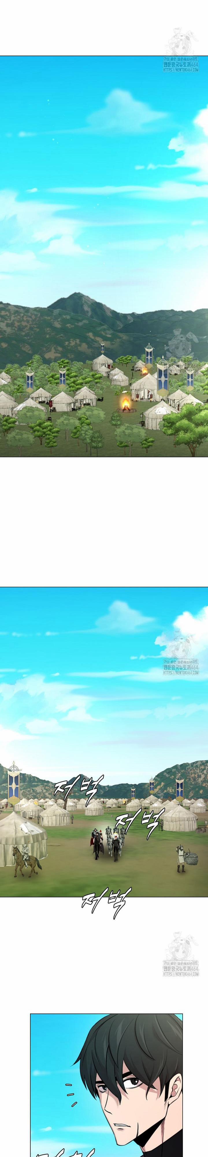 Lãng Khách Một Mình 88 trang 14