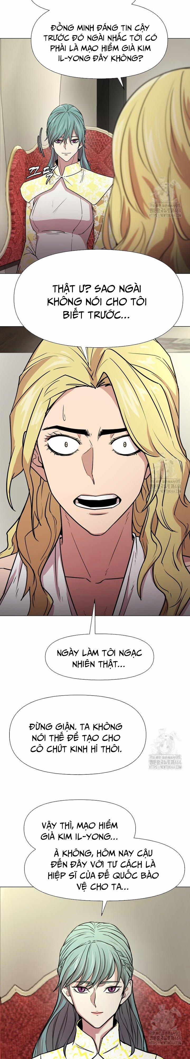 Lãng Khách Một Mình 88 trang 5