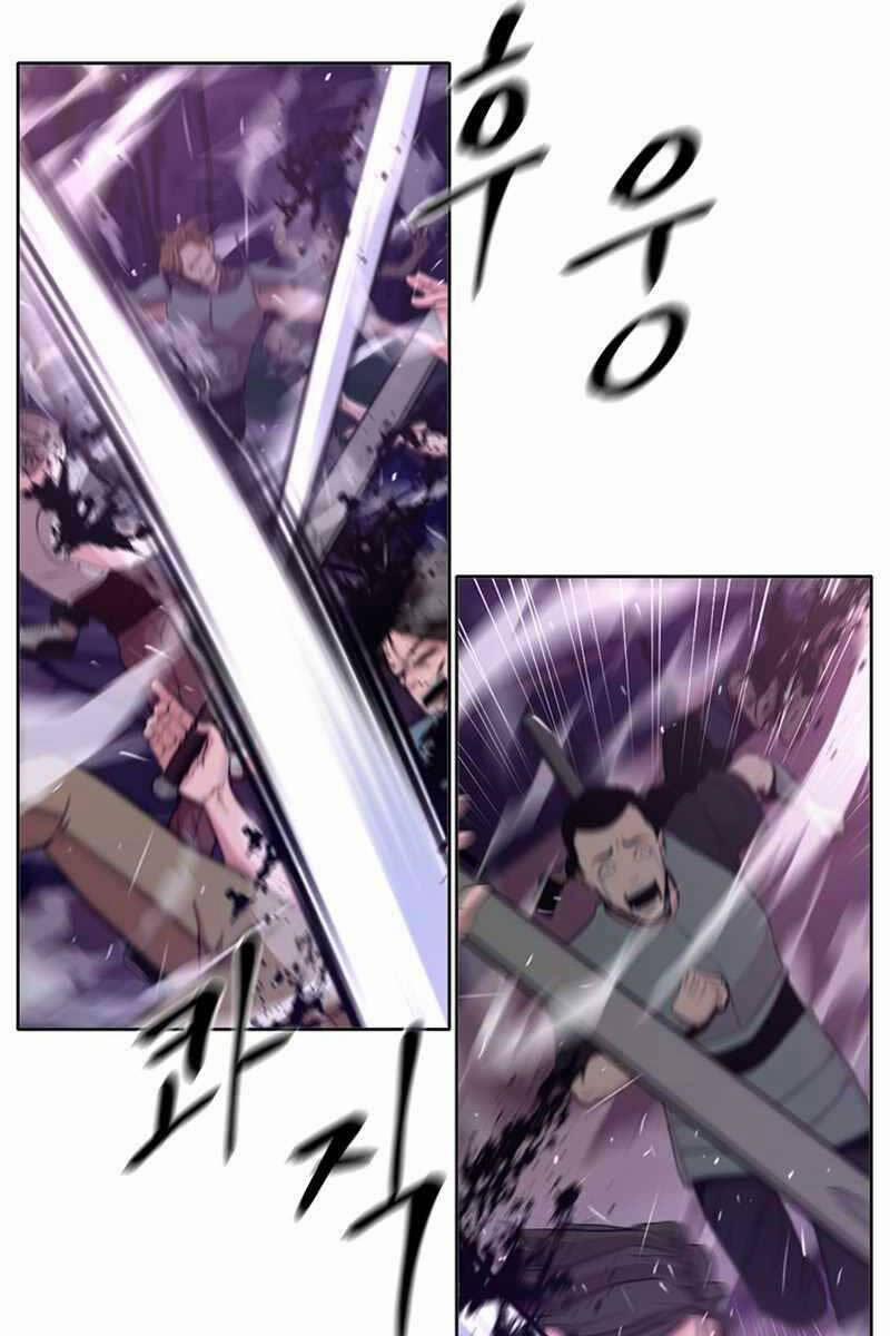 Lãng Khách Một Mình 9 trang 109