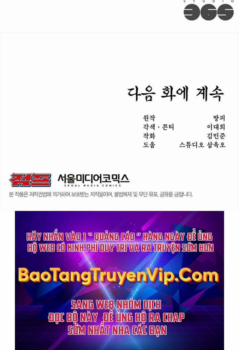 Lãng Khách Một Mình 9 trang 113