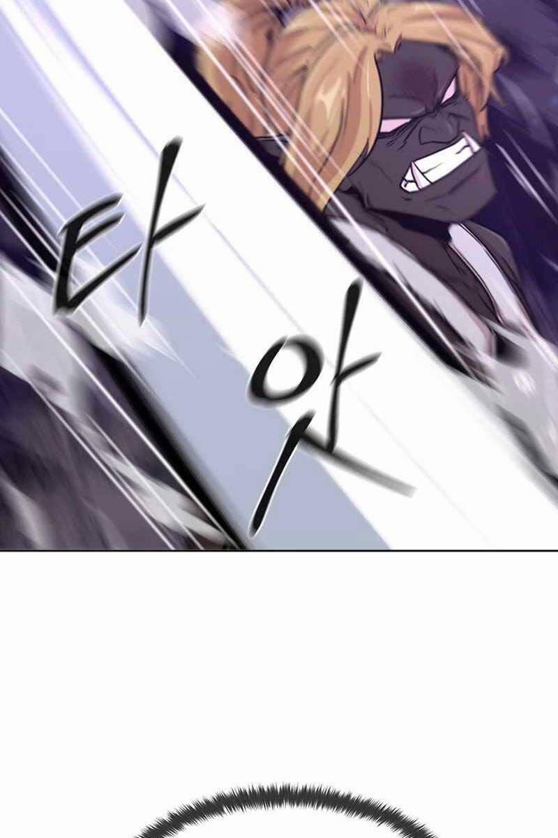 Lãng Khách Một Mình 9 trang 44