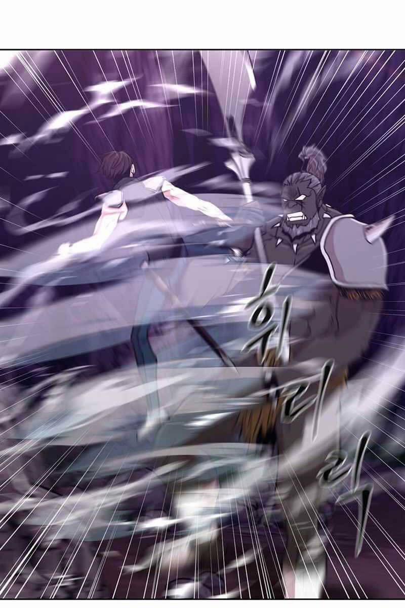 Lãng Khách Một Mình 9 trang 83