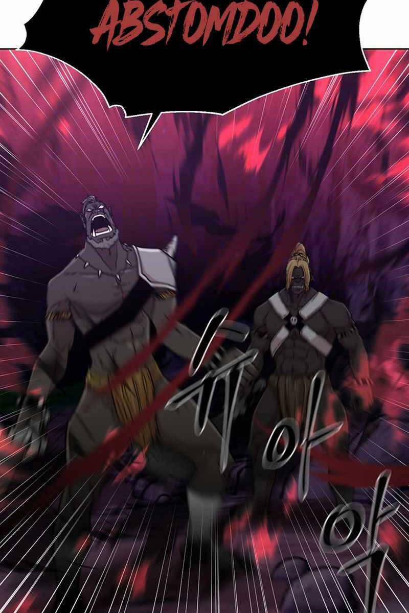 Lãng Khách Một Mình 9 trang 87