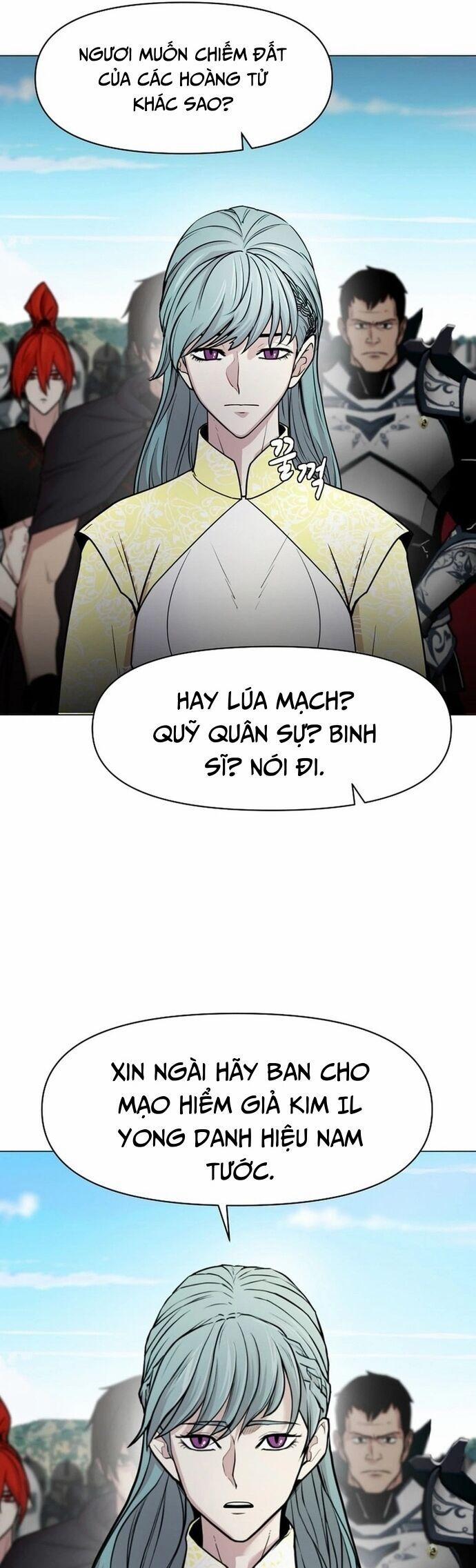 Lãng Khách Một Mình 96 trang 11