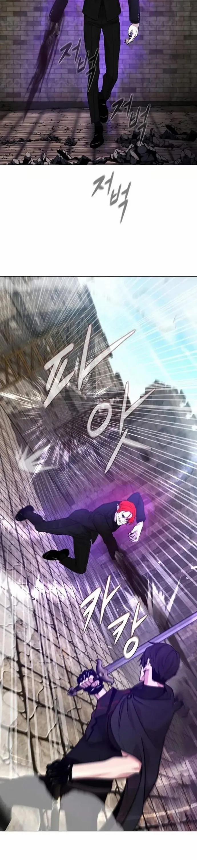 Lãng Khách Một Mình 98 trang 20