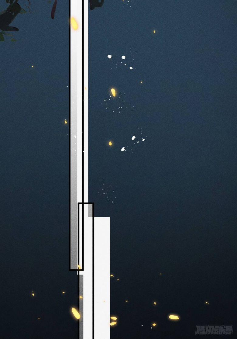 Lang Lang Thượng Khẩu 49 trang 51