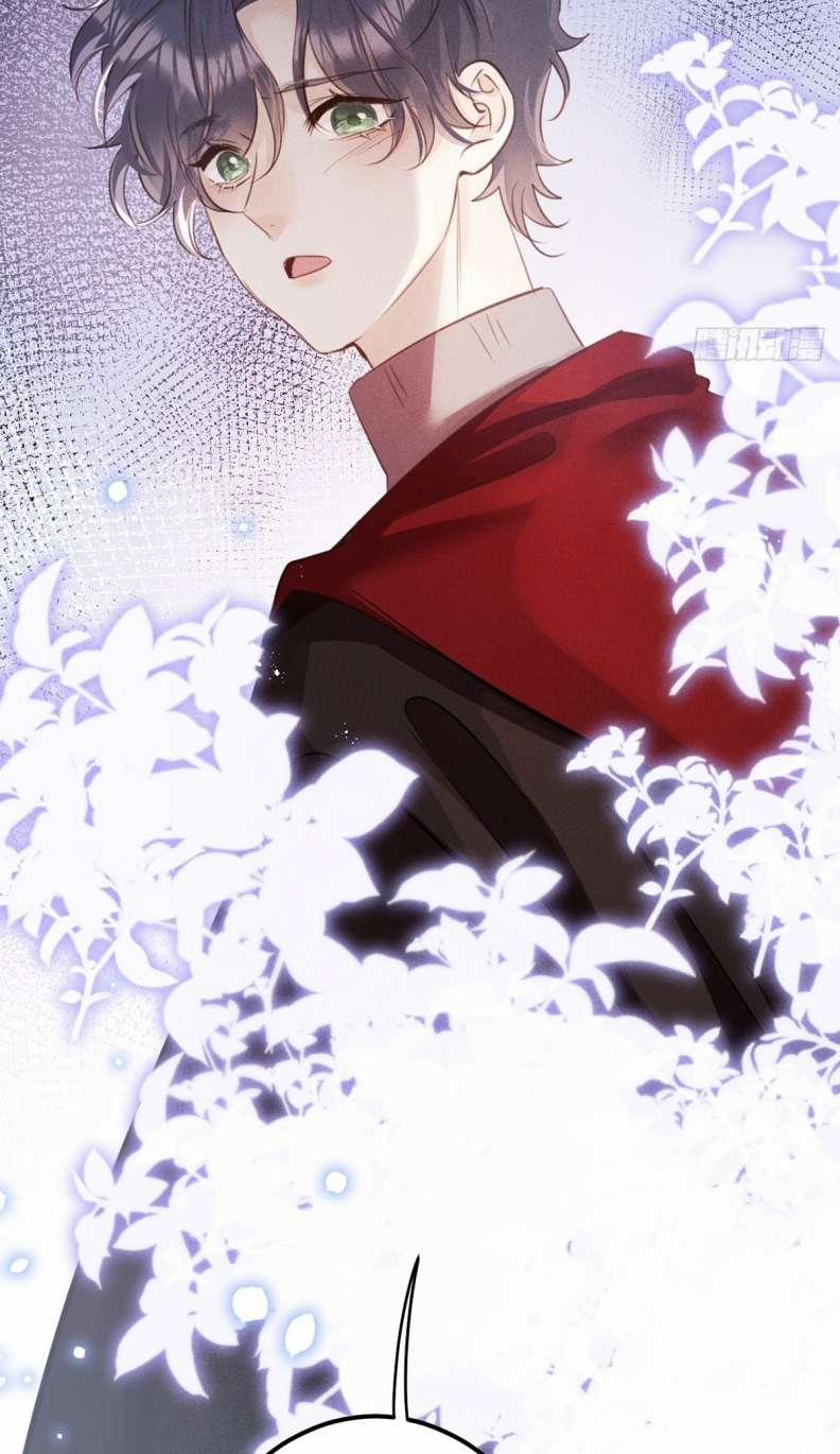 Lang Lang Thượng Khẩu 64 trang 48