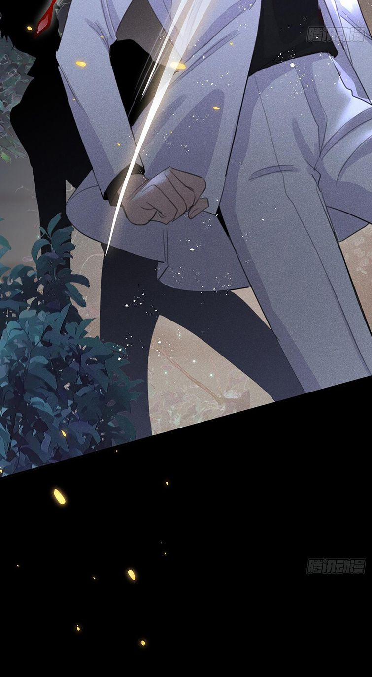 Lang Lang Thượng Khẩu 68 trang 32