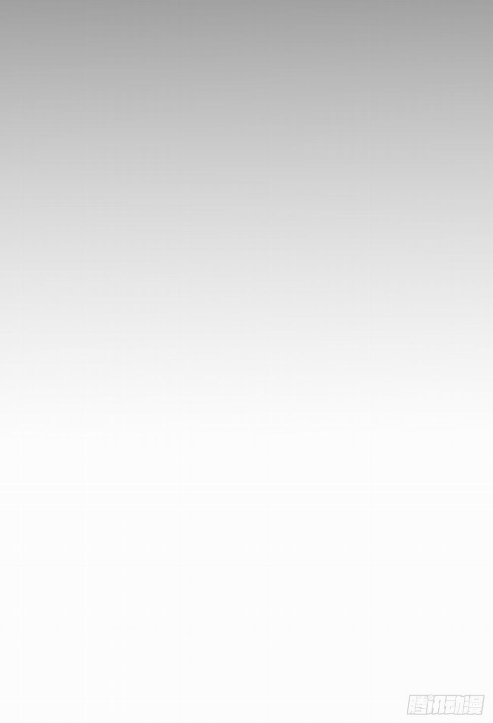 Lang Sói Thượng Khẩu 11.2 trang 28