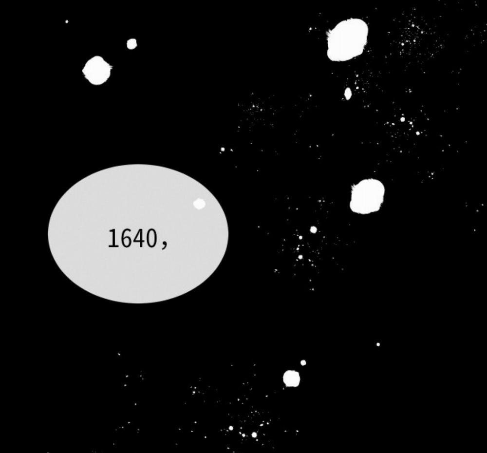 Lang Sói Thượng Khẩu 12.1 trang 5