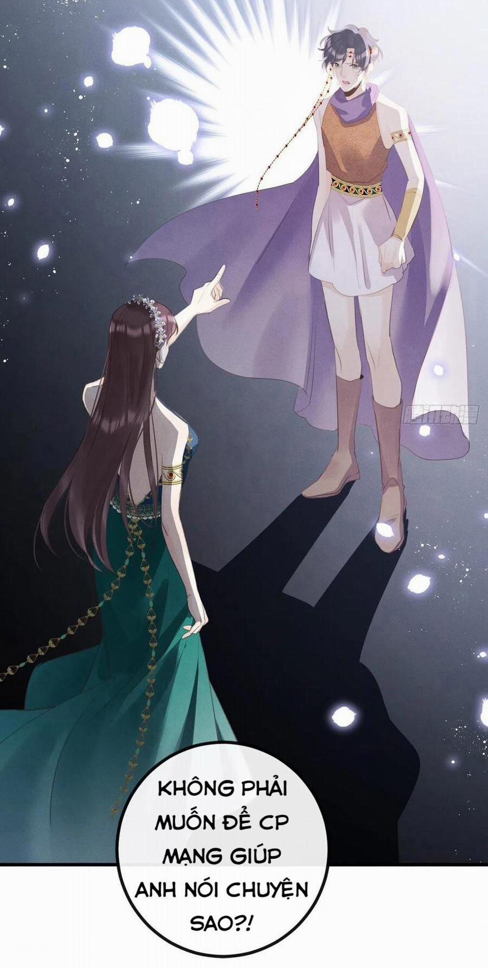 Lang Sói Thượng Khẩu 24 trang 9