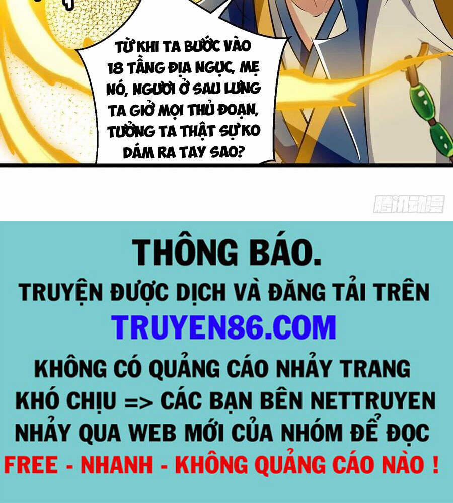 Lăng Thiên Thần Đế Chương 210 Trang 29