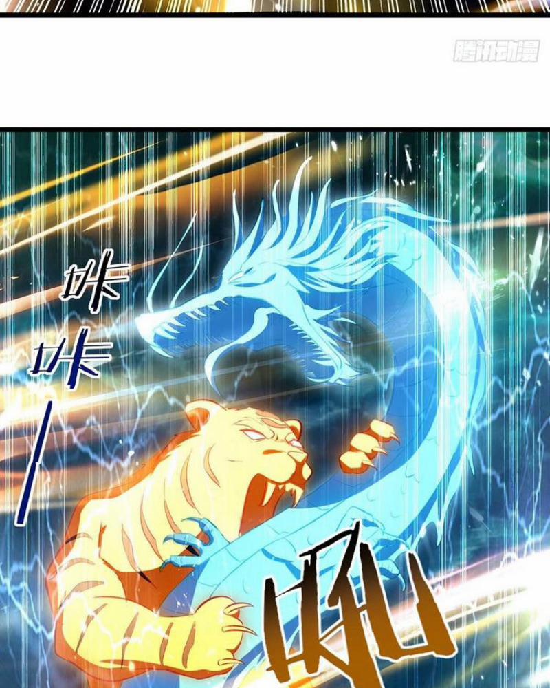 Lăng Thiên Thần Đế 238 trang 24