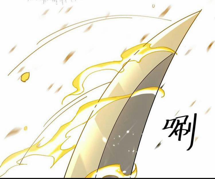 Lăng Thiên Thần Đế 242 trang 13