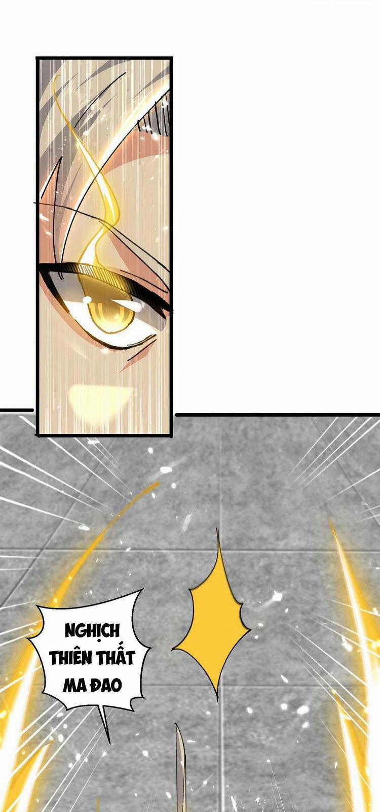 Lăng Thiên Thần Đế 242 trang 7