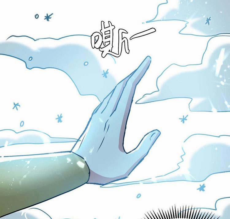 Lăng Thiên Thần Đế 259 trang 8