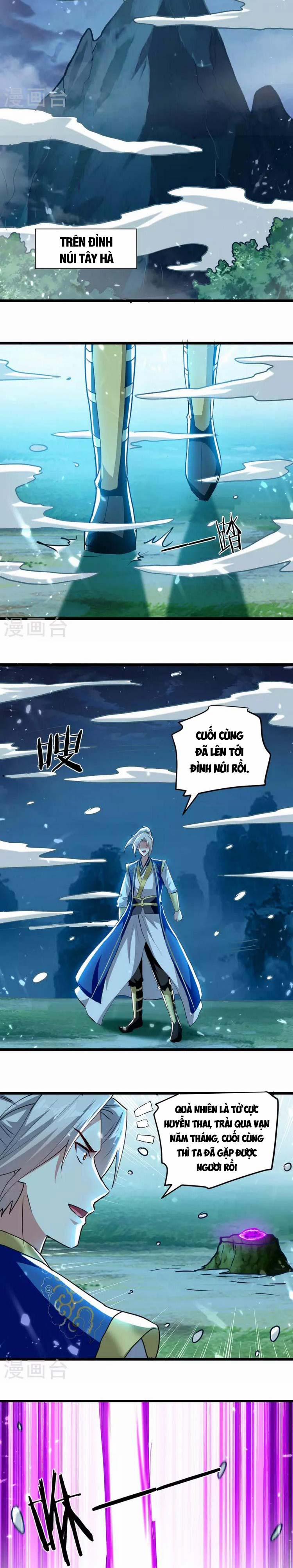 Lăng Thiên Thần Đế 260 trang 1