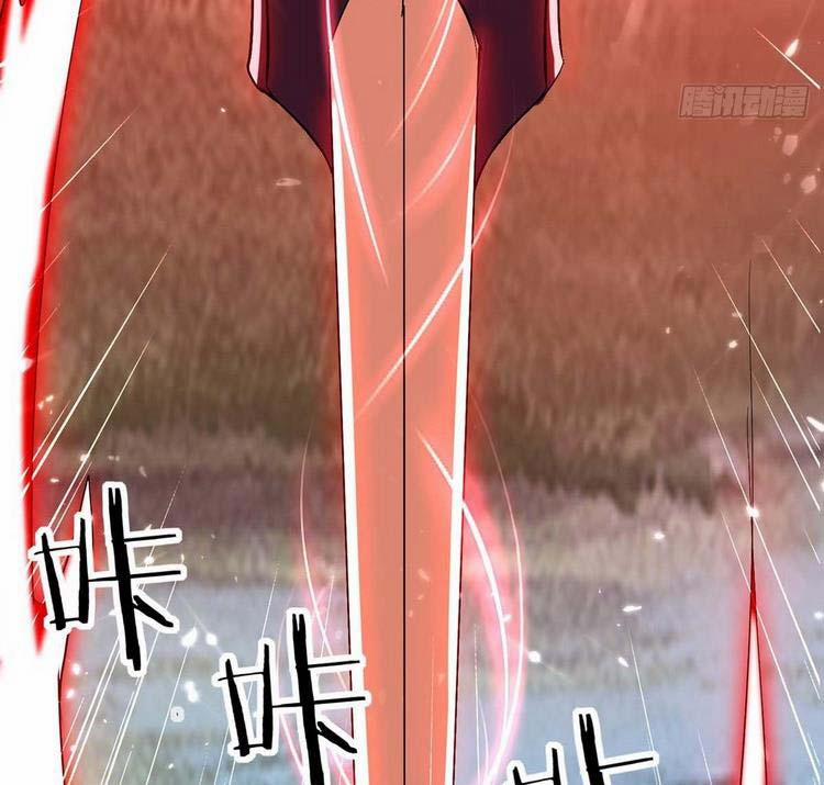 Lăng Thiên Thần Đế 261 trang 8