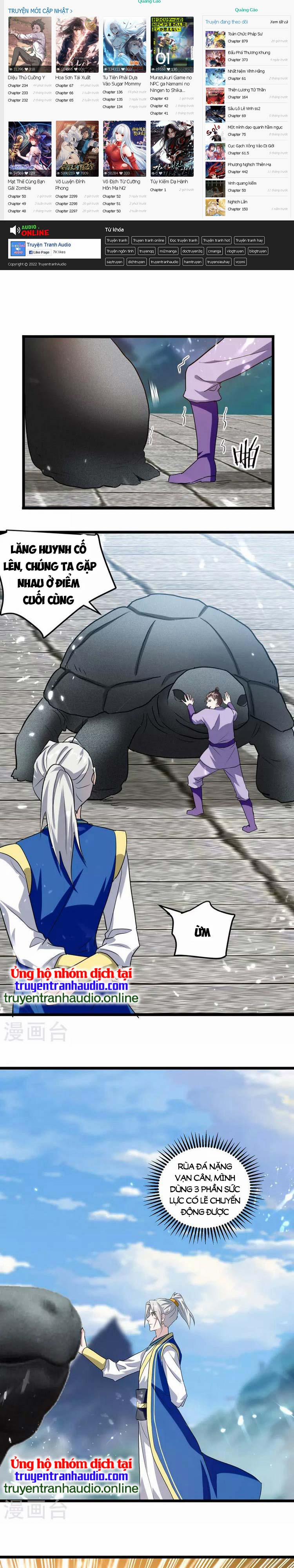 Lăng Thiên Thần Đế 290 trang 1