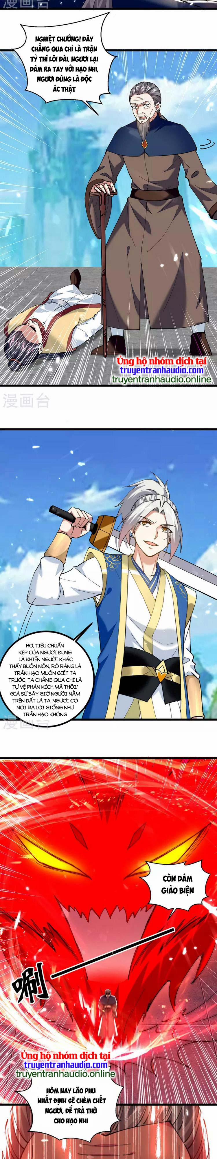 Lăng Thiên Thần Đế 294 trang 1