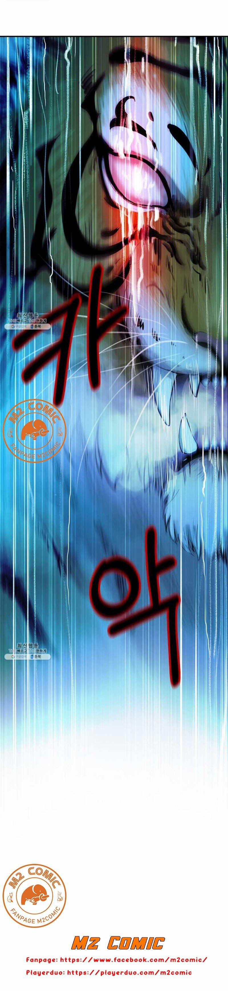 Lãng Tiên Kỳ Đàm 1 trang 8