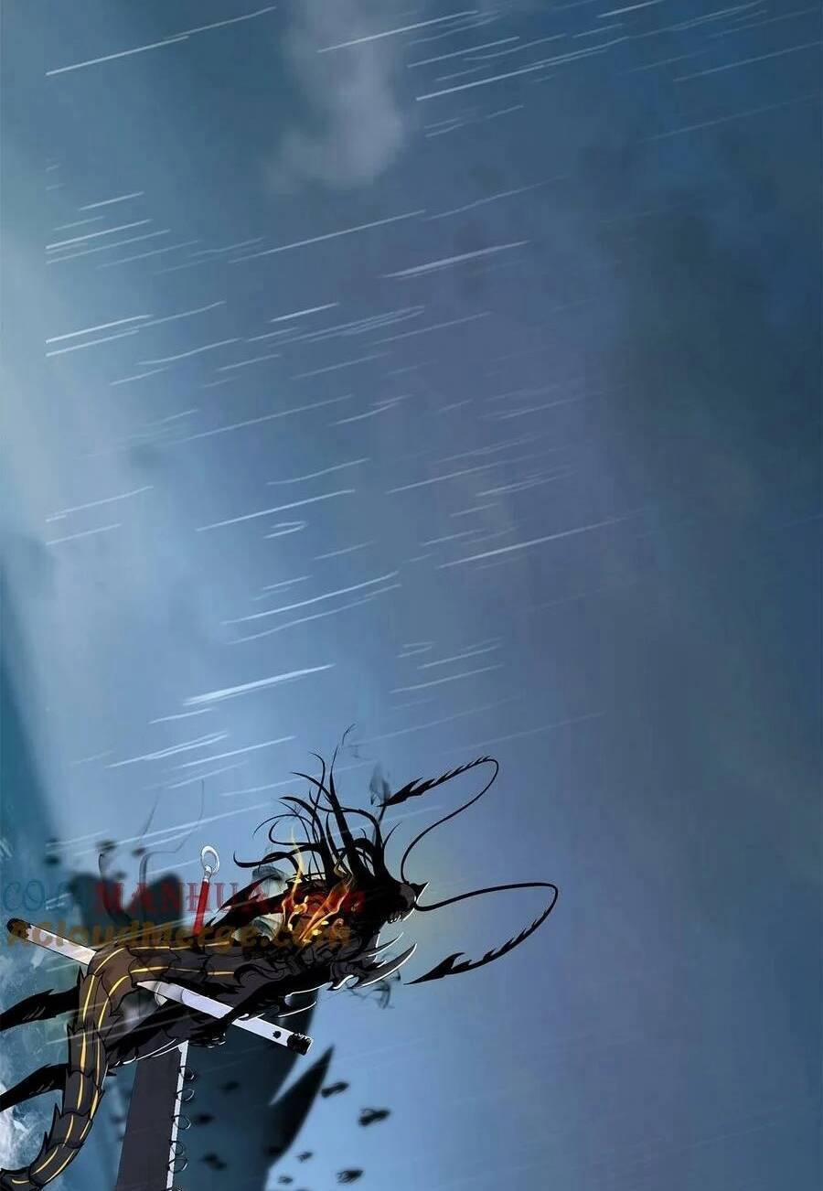 Lãng Tiên Kỳ Đàm 106 trang 1