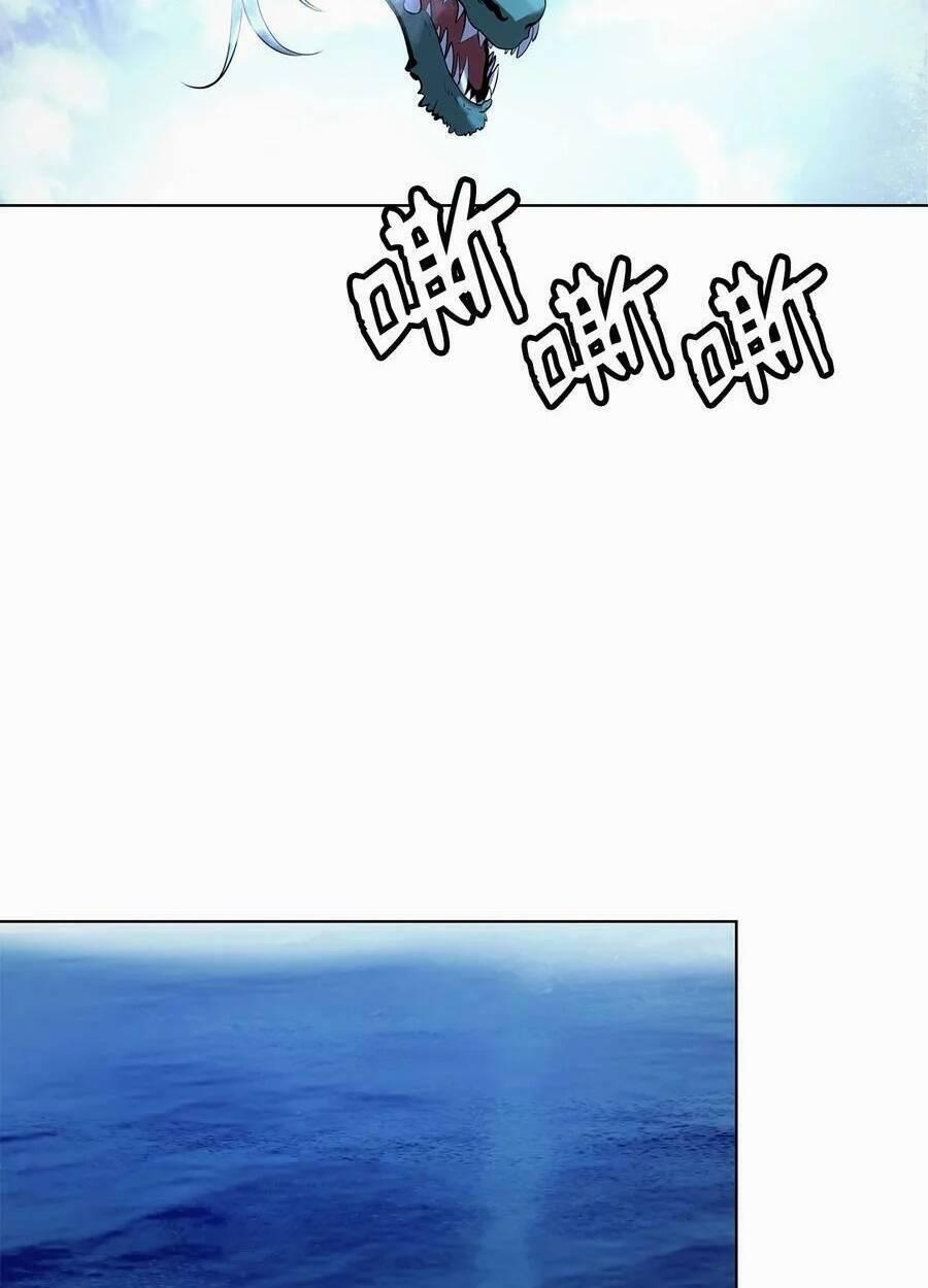 Lãng Tiên Kỳ Đàm 106 trang 104