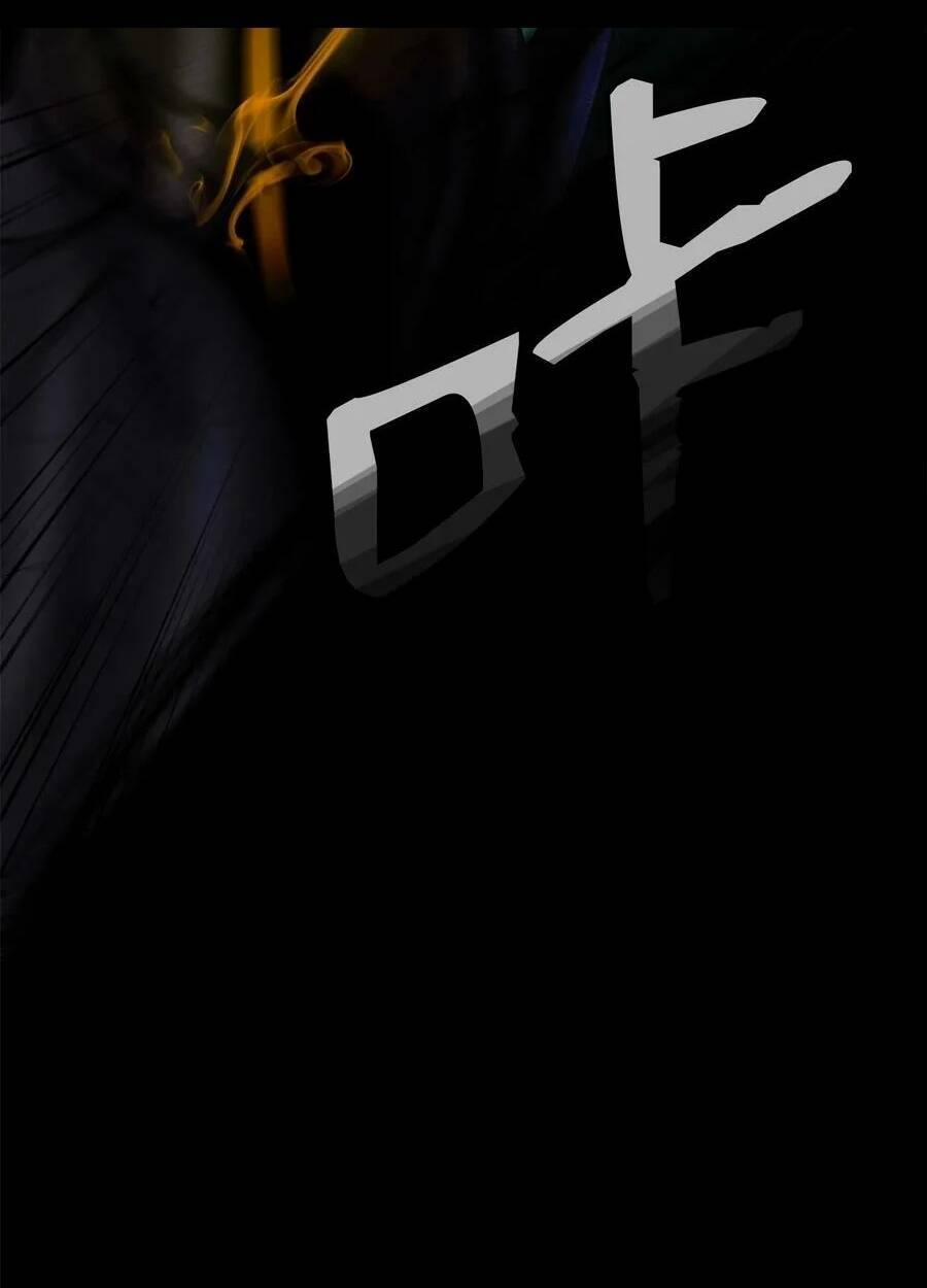 Lãng Tiên Kỳ Đàm 106 trang 72