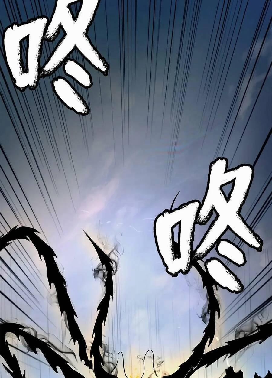 Lãng Tiên Kỳ Đàm 106 trang 83