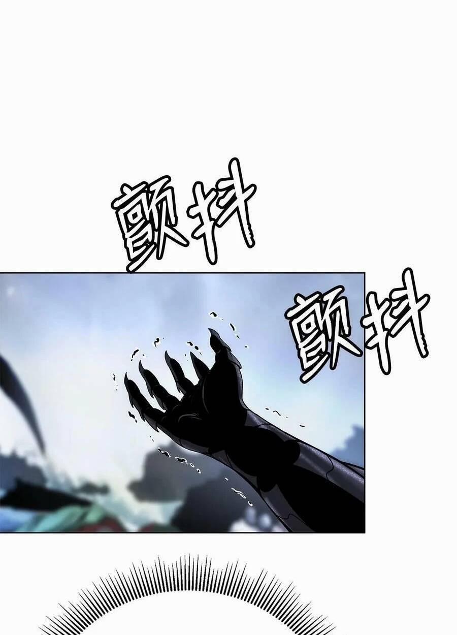 Lãng Tiên Kỳ Đàm 106 trang 91