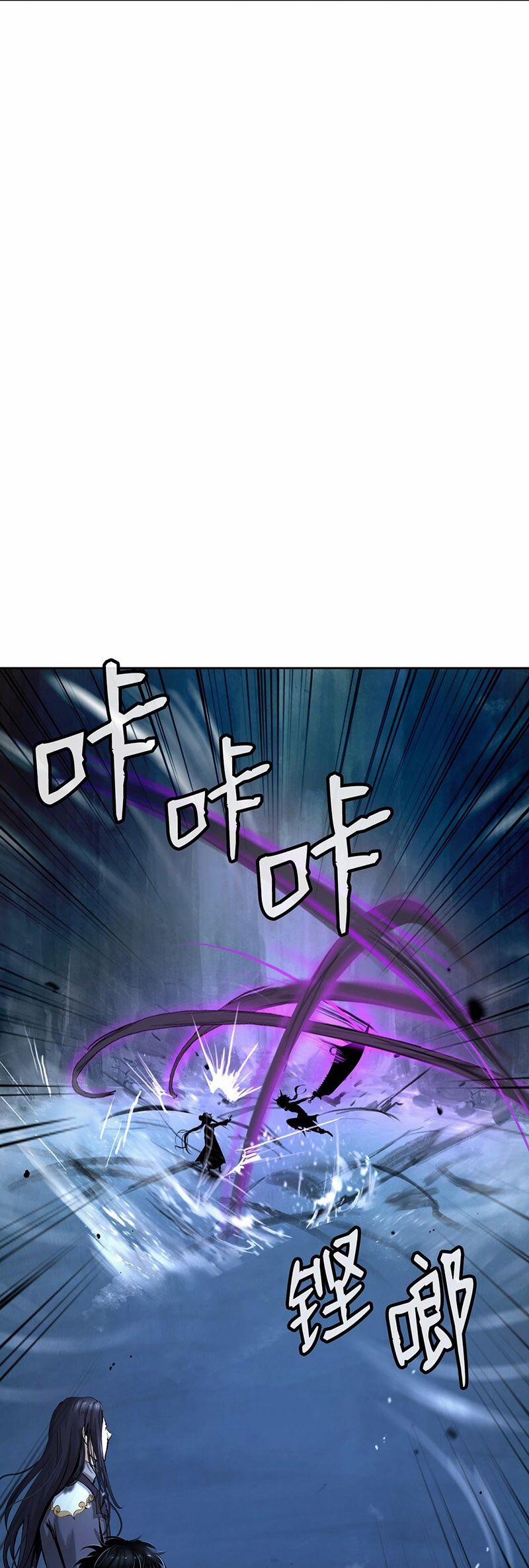 Lãng Tiên Kỳ Đàm 108 trang 13