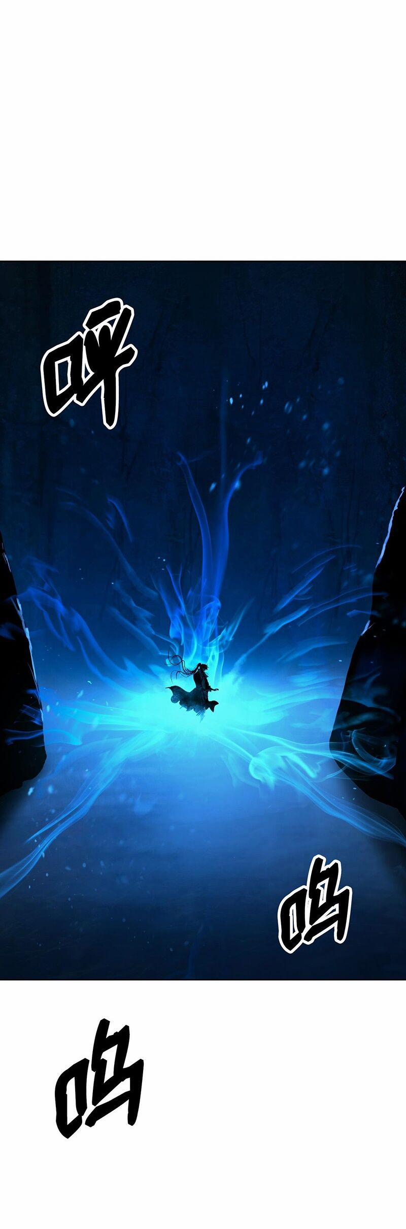 Lãng Tiên Kỳ Đàm 108 trang 27