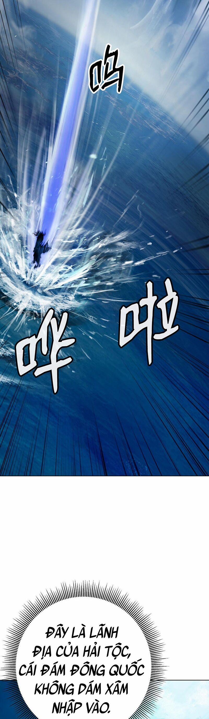 Lãng Tiên Kỳ Đàm 108 trang 46