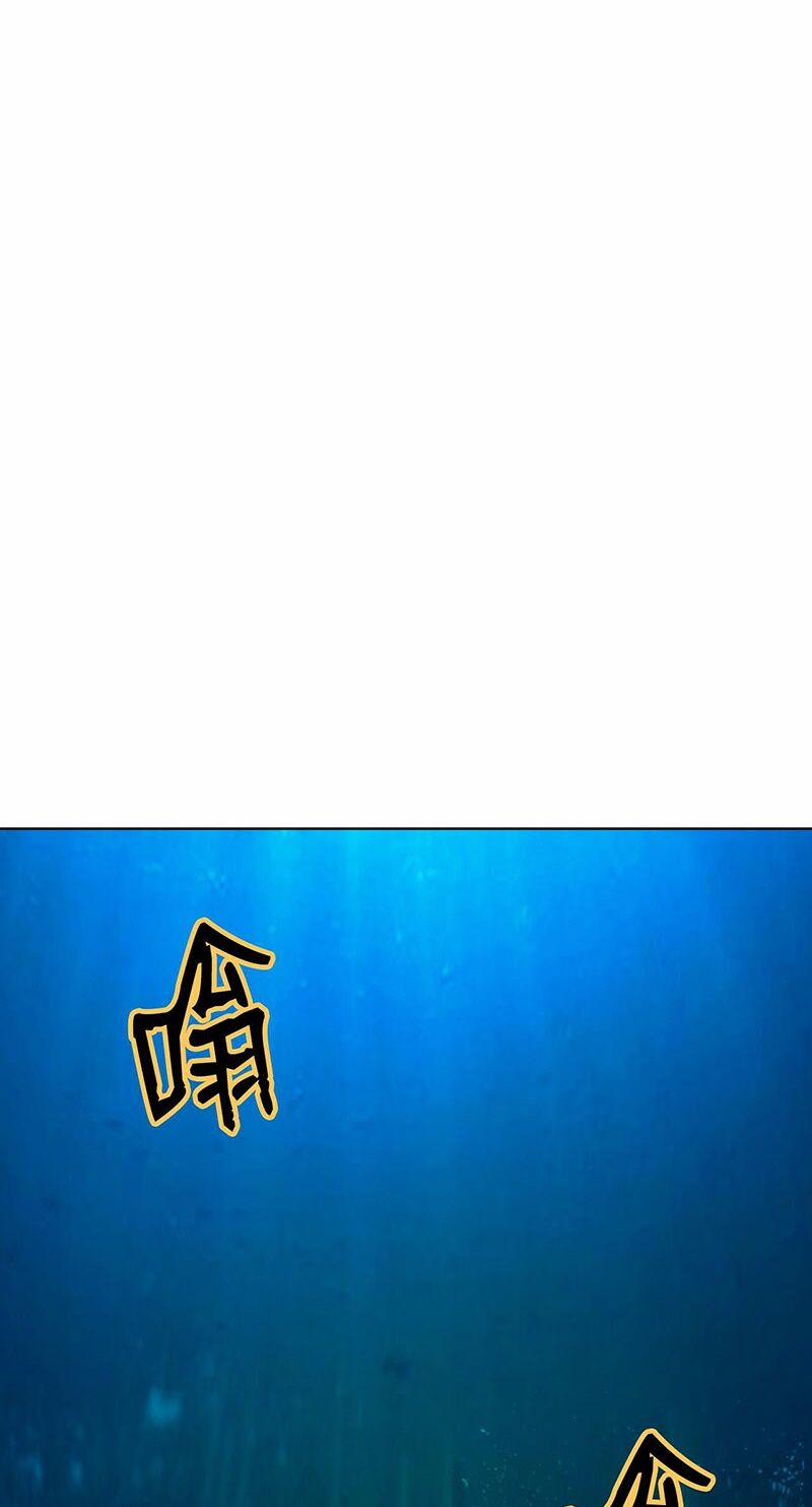 Lãng Tiên Kỳ Đàm 108 trang 61