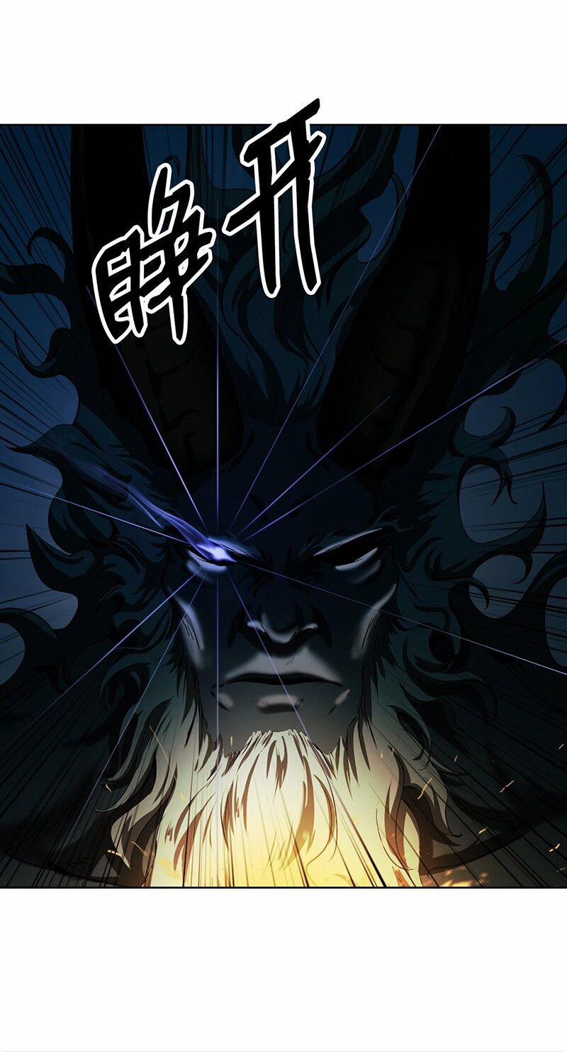 Lãng Tiên Kỳ Đàm 108 trang 63