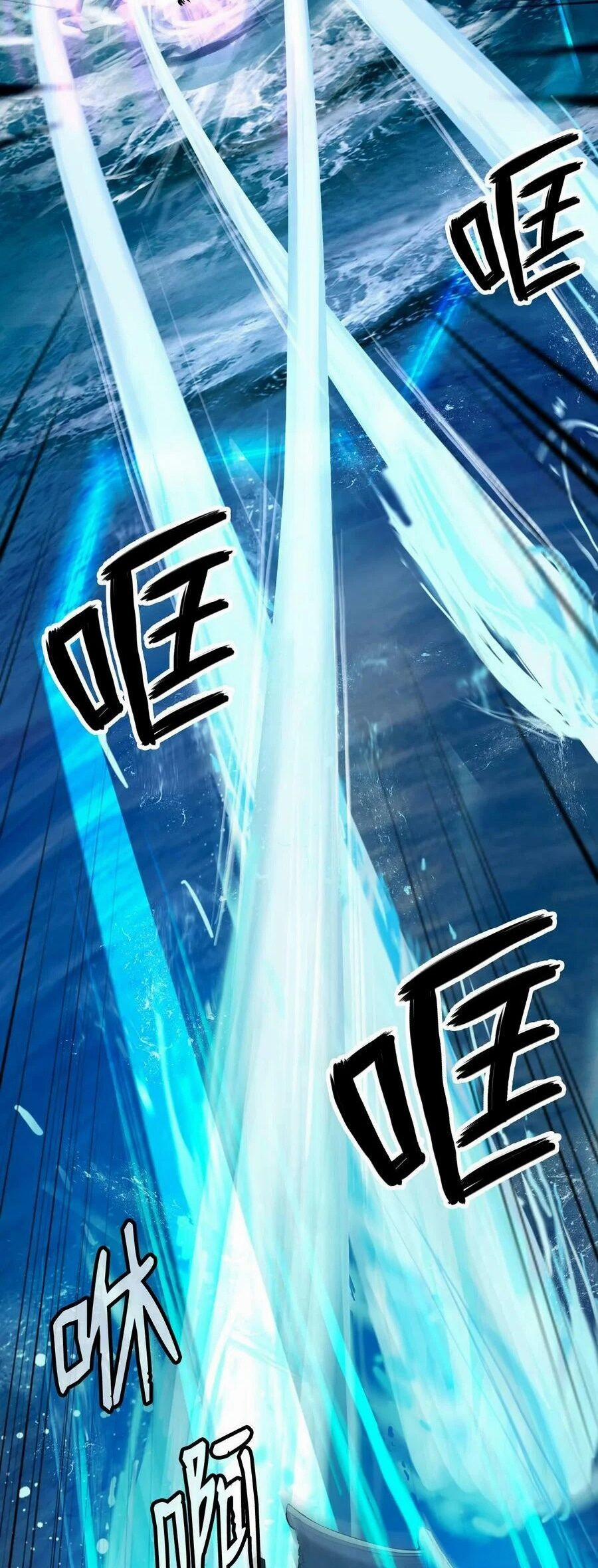 Lãng Tiên Kỳ Đàm 109 trang 26