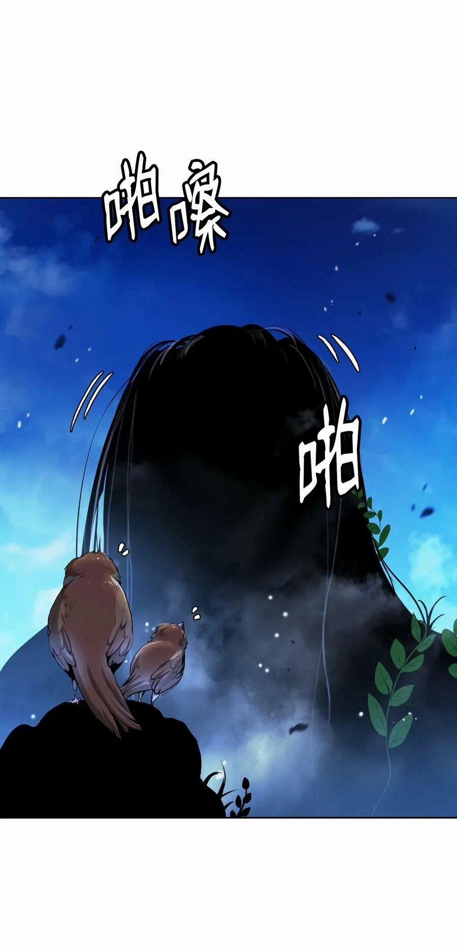 Lãng Tiên Kỳ Đàm 109 trang 55