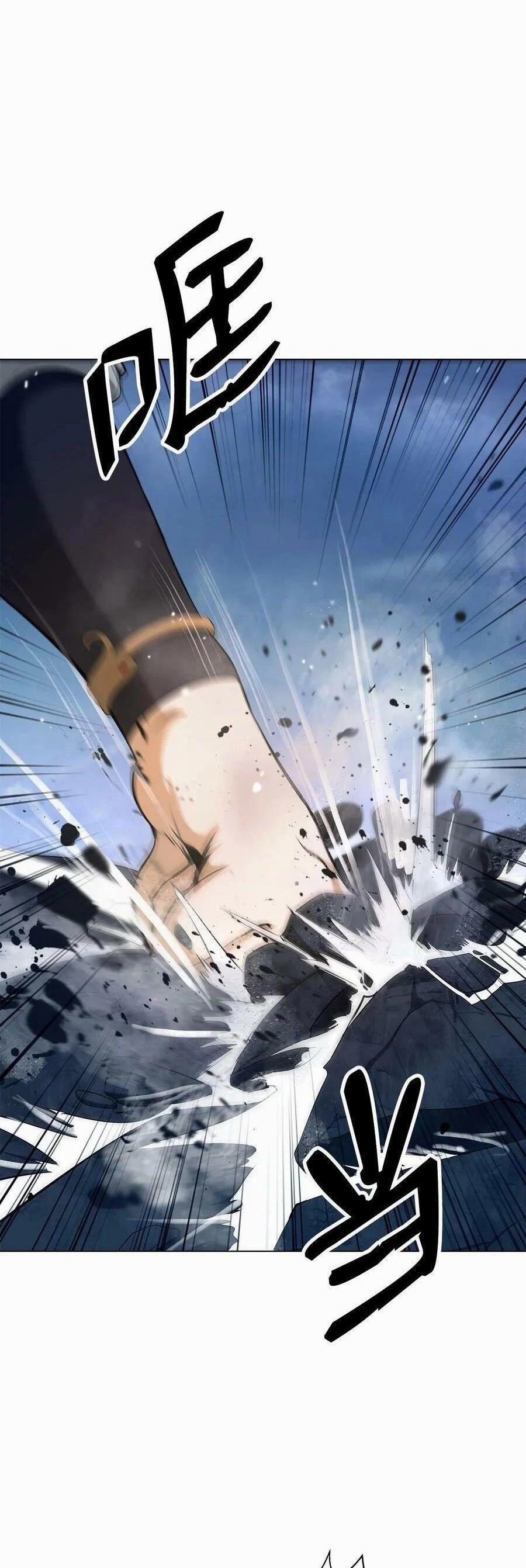 Lãng Tiên Kỳ Đàm 111 trang 23