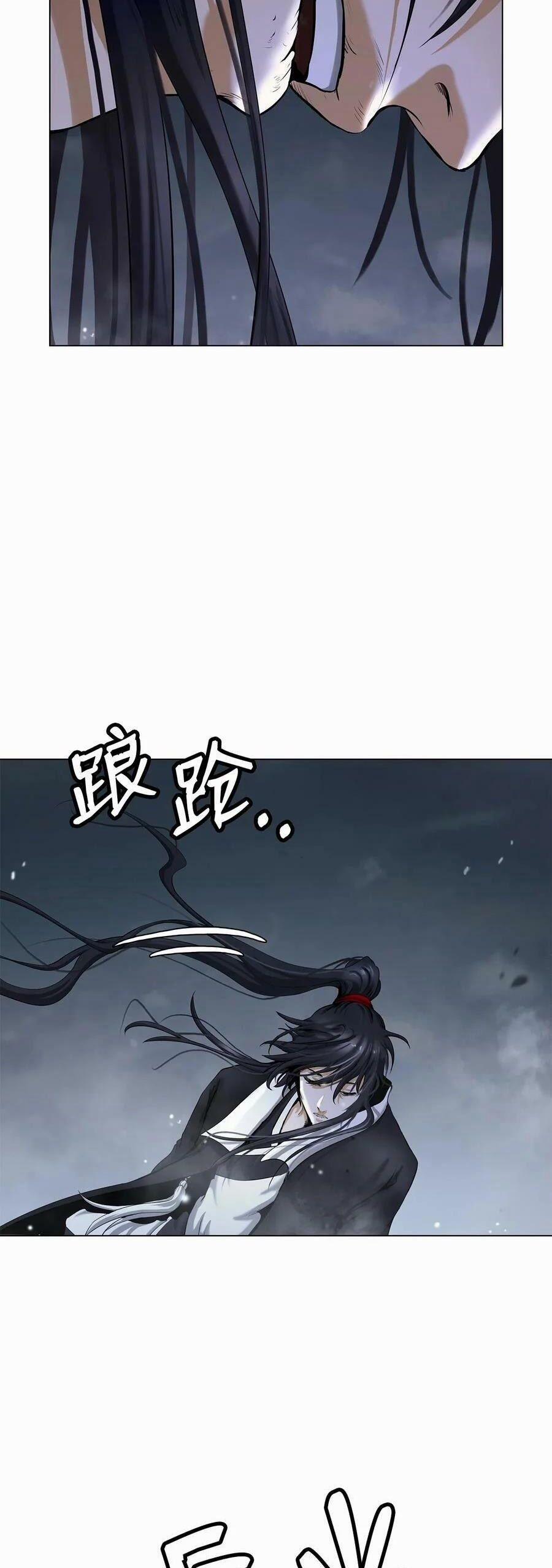 Lãng Tiên Kỳ Đàm 111 trang 34