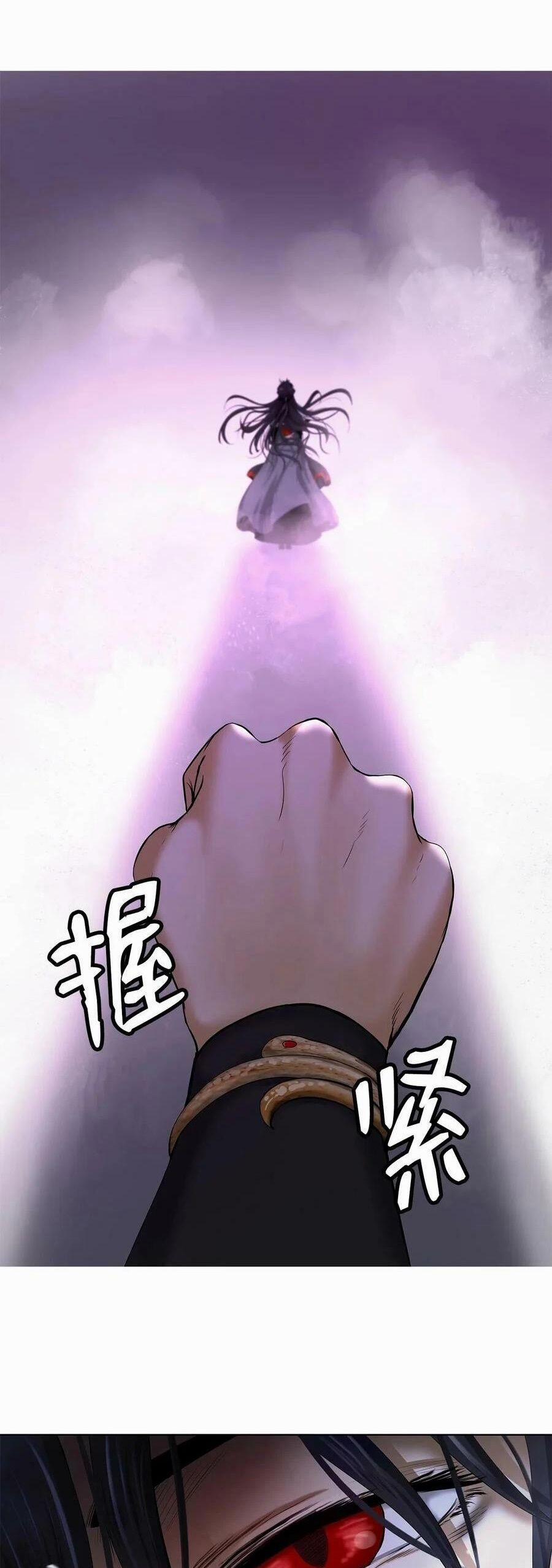 Lãng Tiên Kỳ Đàm 111 trang 40