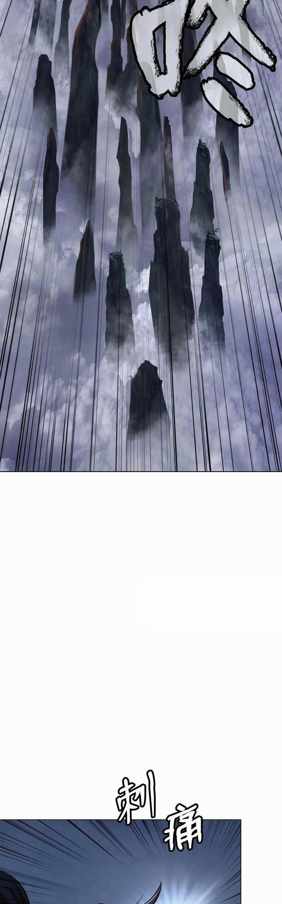 Lãng Tiên Kỳ Đàm 111 trang 5