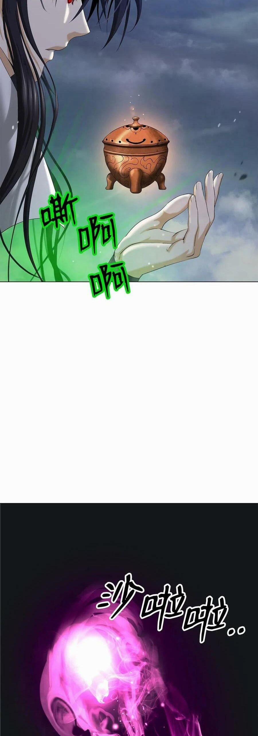 Lãng Tiên Kỳ Đàm 111 trang 66