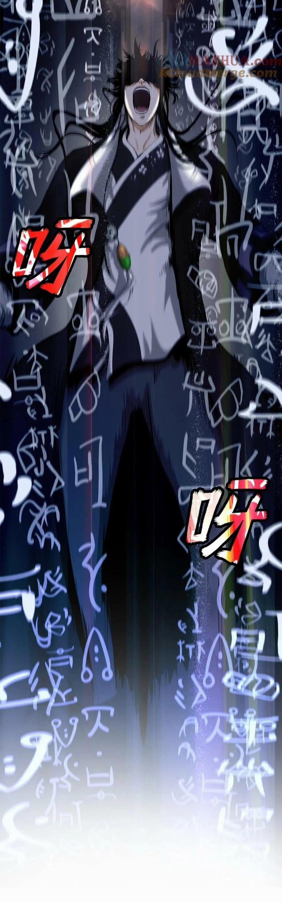 Lãng Tiên Kỳ Đàm 111 trang 8