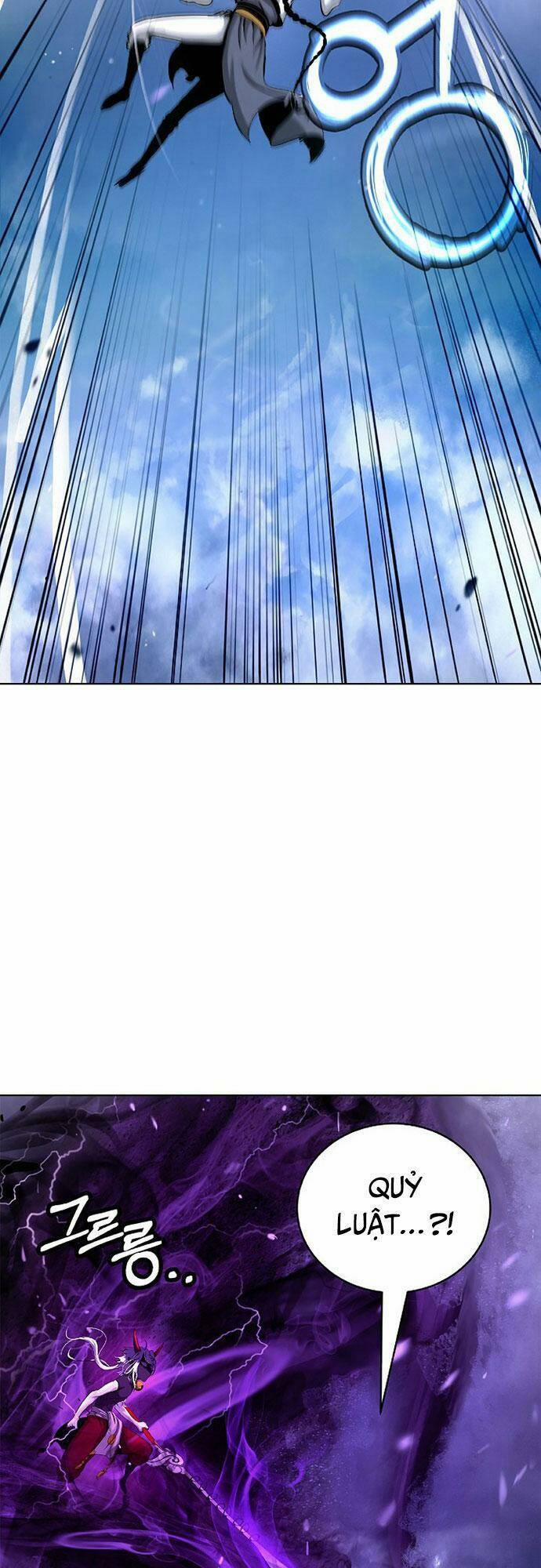 Lãng Tiên Kỳ Đàm 125 trang 23